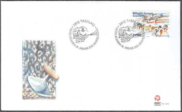 Grönland - FDC 2012-01-16 - Knud Rasmussens högskola 50 år, 1 kpl Vinjett 1
