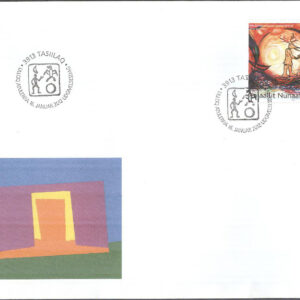 Grönland – FDC 2012-01-16 – Samtida konst VI – Fantasifigurer, 3 kpl Vinjett 1