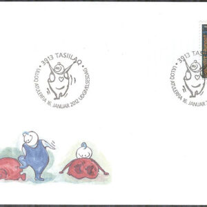 Grönland – FDC 2012-01-16 – Unicef – Nakuusa – Tecknad familj, 1 kpl Vinjett 1