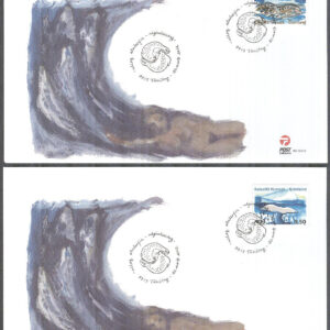 Grönland – FDC 2012-03-21 – Livet vid kusten – Isberg & Valstjärt, 2 kpl Vinjett 1