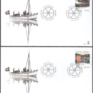 Grönland – FDC 2012-05-07 – Gruvdrift på Grönland III bla Grafitgruva, 2 kpl Vinjett 1