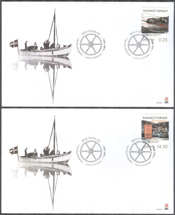 Grönland - FDC 2012-05-07 - Gruvdrift på Grönland III bla Grafitgruva, 2 kpl Vinjett 1