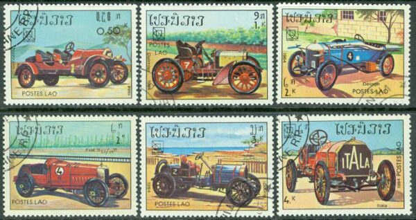 Laos - M  750-755 Gamla tävlingsbilar, 6 ol stpl