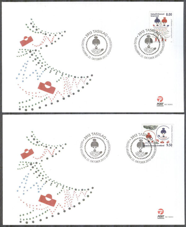 Grönland - FDC 2012-10-22 - Jul 2012 - Julgransfigurer, 2 kpl Vinjett 1