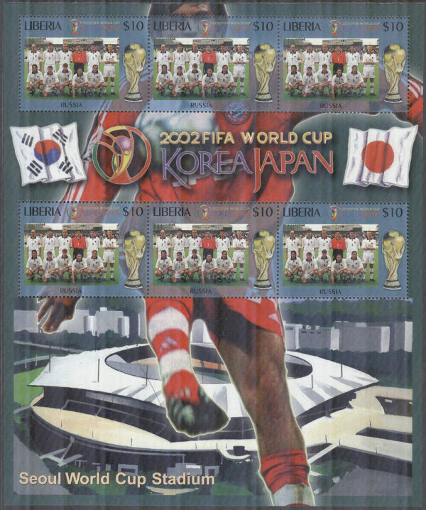 Liberia - M 4595 VM i Fotboll i Sydkorea & Japan 2002 - Ryssland, Miniark kpl **