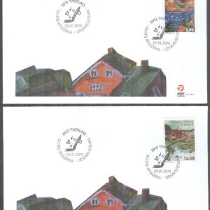 Grönland – FDC 2014-01-20 – Grönländska sånger I, 2 kpl Vinjett 1