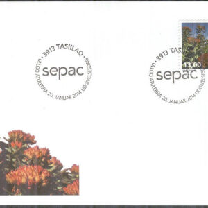 Grönland – FDC 2014-01-20 – SEPAC 2014 – Blomster V – Rosor, 1 kpl Vinjett 18