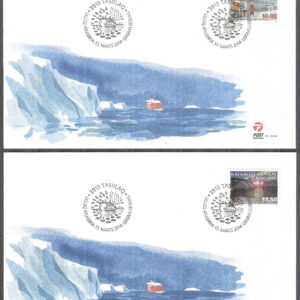 Grönland – FDC 2014-03-17 – Norden vid havet – Skepp, 2 kpl Vinjett 1