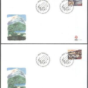 Grönland – FDC 2014-06-11 – Lantbruk III bla Fårvallning, 2 kpl Vinjett 1