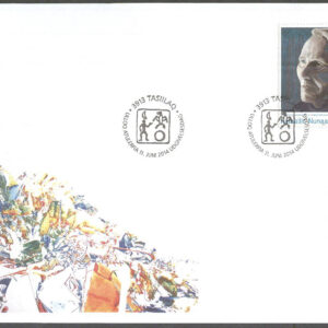 Grönland – FDC 2014-06-11 – Samtida konst VIII – Olika motiv, 3 kpl Vinjett 1
