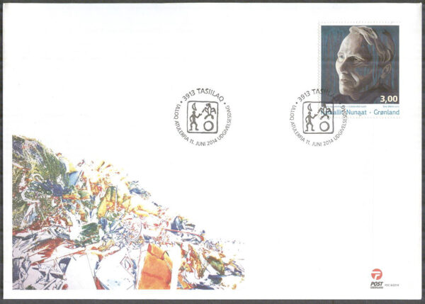 Grönland - FDC 2014-06-11 - Samtida konst VIII - Olika motiv, 3 kpl Vinjett 1