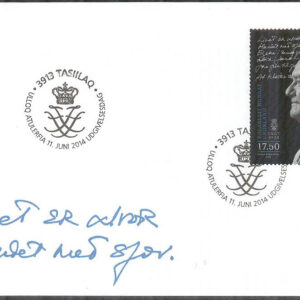 Grönland – FDC 2014-06-11 – Prins Henrik 80 år, 1 kpl Vinjett 1
