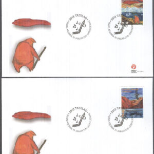 Grönland – FDC 2015-01-19 – Grönländska sånger II, 2 kpl Vinjett 1