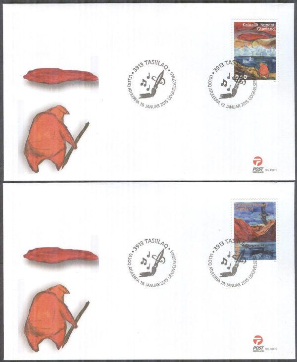 Grönland - FDC 2015-01-19 - Grönländska sånger II, 2 kpl Vinjett 1