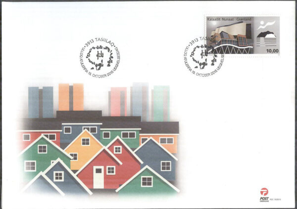 Grönland - FDC 2015-10-19 - Grönländsk arkitektur II, 2 kpl Vinjett 1