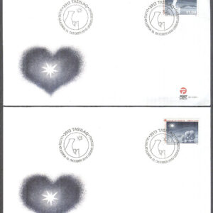 Grönland – FDC 2015-10-19 – Jul 2015 – Isbjörnar & Barn, 2 kpl Vinjett 1