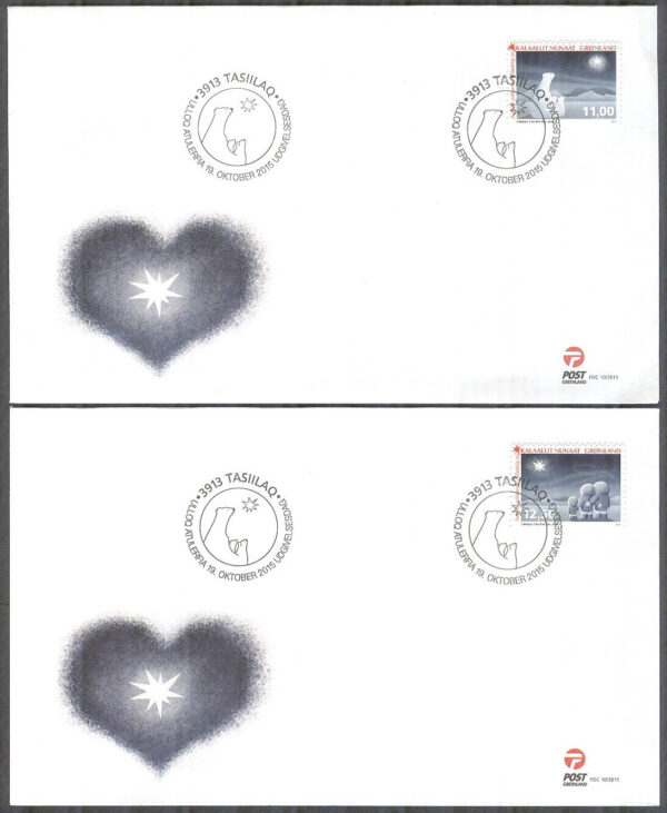 Grönland - FDC 2015-10-19 - Jul 2015 - Isbjörnar & Barn, 2 kpl Vinjett 1