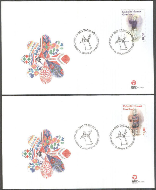 Grönland - FDC 2016-01-18 - Kvinnliga nationaldräkter, 4 kpl Vinjett 1