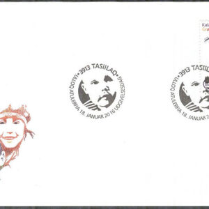 Grönland – FDC 2016-01-18 – Barns rättigheter – Barnansikte, 1 kpl Vinjett 1