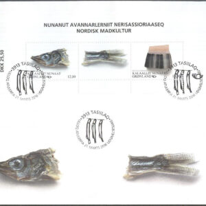 Grönland – FDC 2016-03-21 – Norden 2016 – Matkultur bla Fisk, Block Vinjett 1