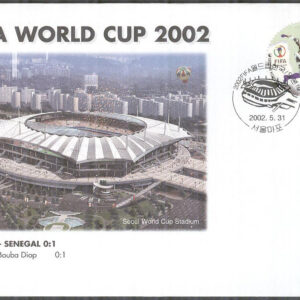 Sydkorea – Minnespost 2002-05-31 – Frankrike – Senegal 0-1 Vinjett