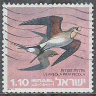 Israel – M  652 Skyddade Fåglar – Rödvingad vadarsvala, 1.10 £ stpl