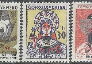 Tjeckoslovakien – M 2211-2213 Årsdagar bl.a. Musikhögskola 25 år, 3 kpl **