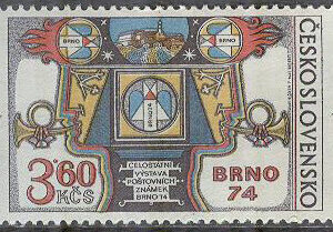 Tjeckoslovakien – M 2184 a Nationell Frimärksutställning BRNO 1974, 1 kpl **