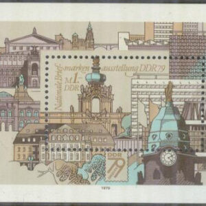 DDR – M BL  55 Nationell Frimärksutställning i Dresden 79, Block **