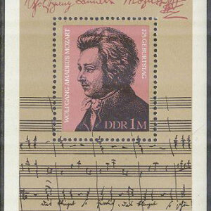 DDR – M BL  62 Wolfgang Amadeus Mozart 225 år – Kompositör – Musik, Block **