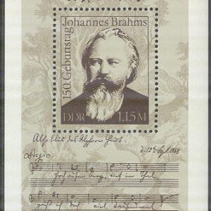 DDR – M BL  69 Johannes Brahms 150 år – Kompositör – Musik, Block **