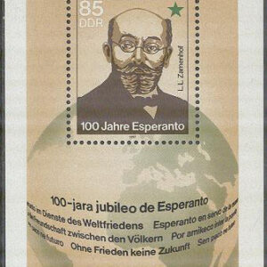 DDR – M BL  87 Esperanto 100 år – L L Zamenhof, Block **