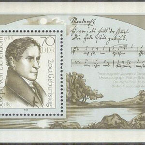 DDR – M BL  92 Joseph Freiherr von Eichendorff 200 år – Diktare, Block **