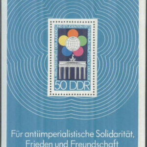 DDR – M BL  38 Festivalen för Ungdomar & Studenter III – Emblem, Block **