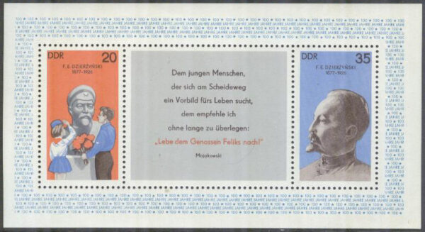DDR - M BL  49 Feliks Dserschinskij 100 år - Politiker, Block **