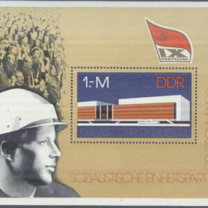 DDR – M BL  45 SED Tysklands Socialistiska Enhetspartis partidag, Block **