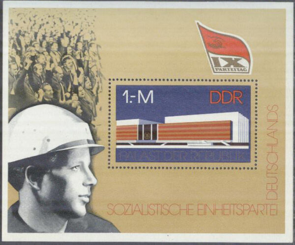 DDR - M BL  45 SED Tysklands Socialistiska Enhetspartis partidag, Block **