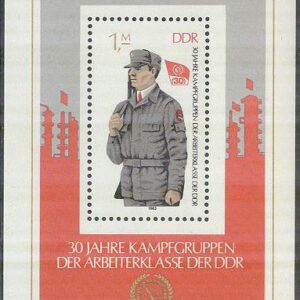 DDR – M BL  72 Kampgrupper 30 år – Soldat, Block **