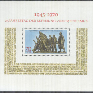 DDR – M BL  32 Befriandet från faschismen 25 år, Block **