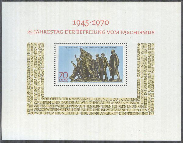 DDR - M BL  32 Befriandet från faschismen 25 år, Block **
