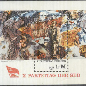 DDR – M BL  63 Partidag för SED 1981, Block **