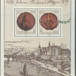 DDR – M BL  65 Alkemisten Johann Friedrich Böttigers födelse 300 år, Block **