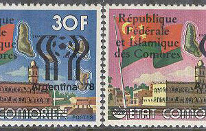 Komorerna – M  444-445 VM i Fotboll i Argentina 1978 – Påtryck, 2 kpl **