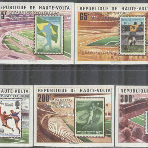 Övre Volta – M  740-744 B VM i Fotboll i Argentina 1978 – Påtryck, 5 kpl **