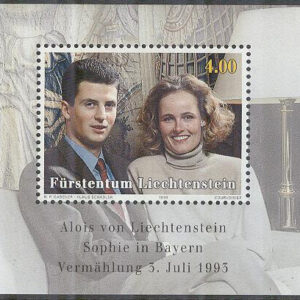 Liechtenstein – M BL  15 Bröllop Prins Alois & Sophie, Block **