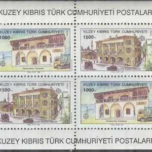 Turk. Cypern – M BL   8 Europa CEPT 1990 Postbyggnader, Block **
