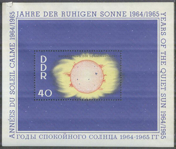 DDR - M BL  21 Rymd - Sattelit - Den Tysta Solen, Block ** Skadat hörn