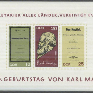 DDR – M BL  27 Karl Marx 150 år – Filosof, Block **