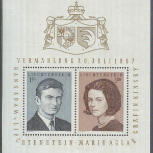 Liechtenstein – M BL   7 Bröllop Prins Hans-Adam & Marie Aglaë Kinsky, Block **