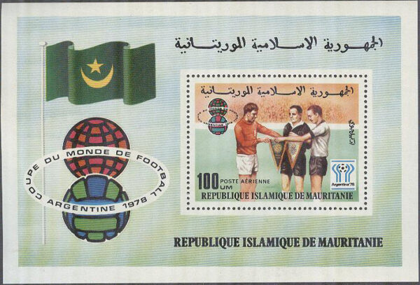 Mauretanien - M BL  19 A VM i Fotboll I Argentina 1978 I, Block **